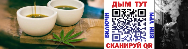 Canna-Cookies конопля  Спас-Деменск 