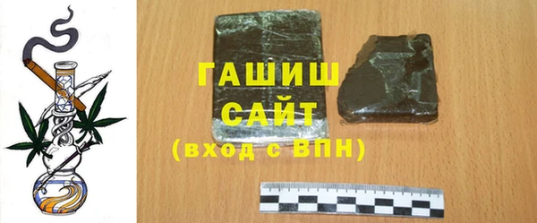 винт Аркадак