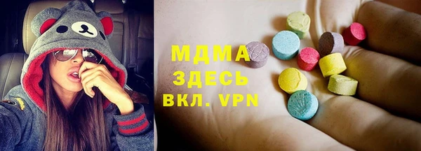 винт Аркадак