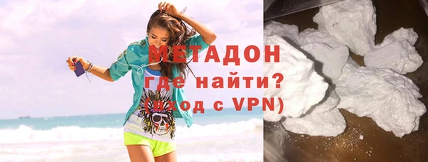 винт Аркадак