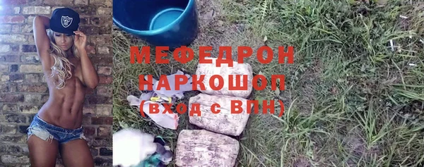 винт Аркадак