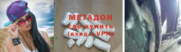 винт Аркадак