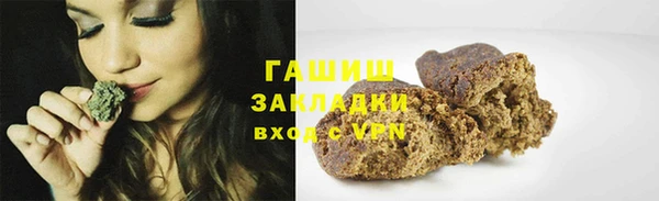 винт Аркадак