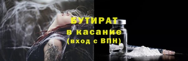 винт Аркадак