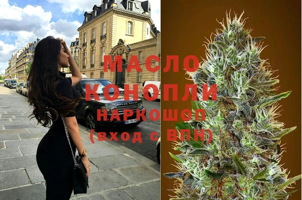 винт Аркадак