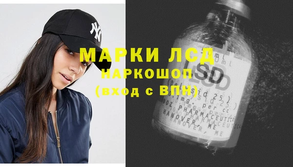 винт Аркадак