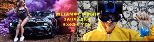 винт Аркадак