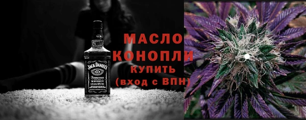 винт Аркадак